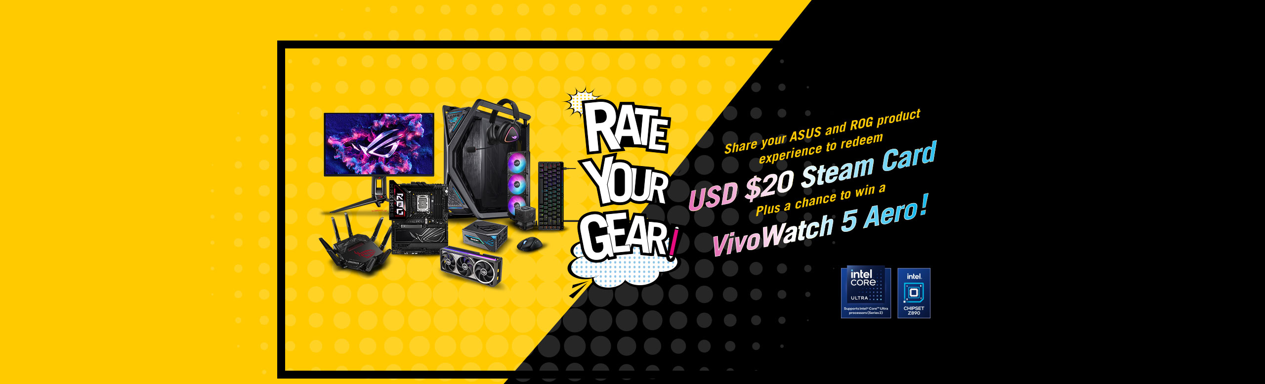 Rate Your Gear