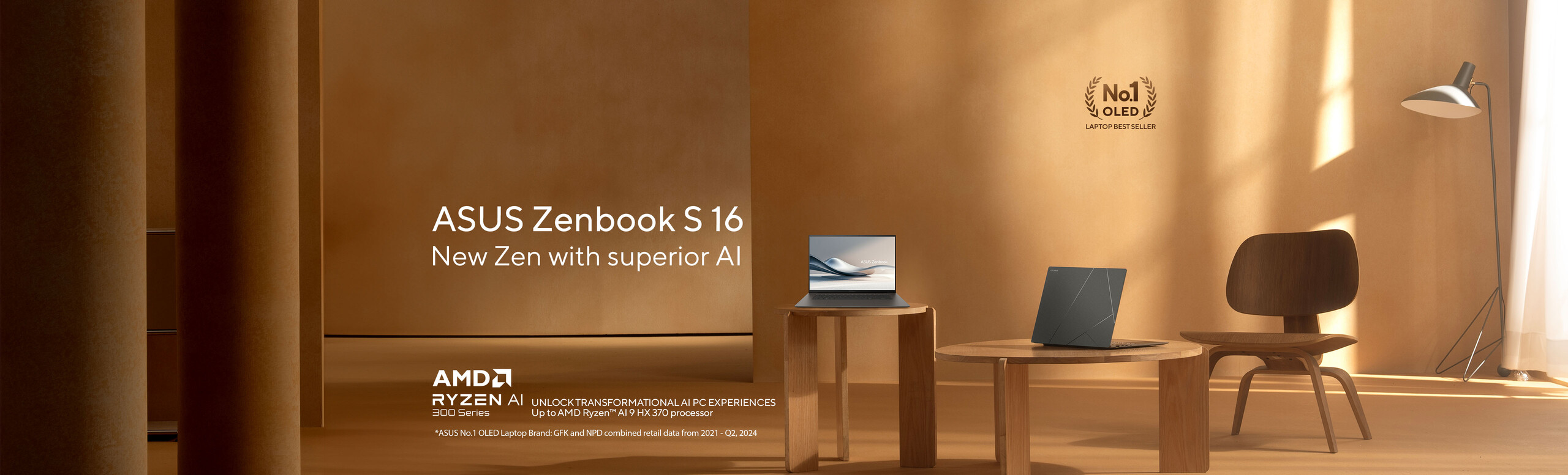 Zenbook S16 UM5606