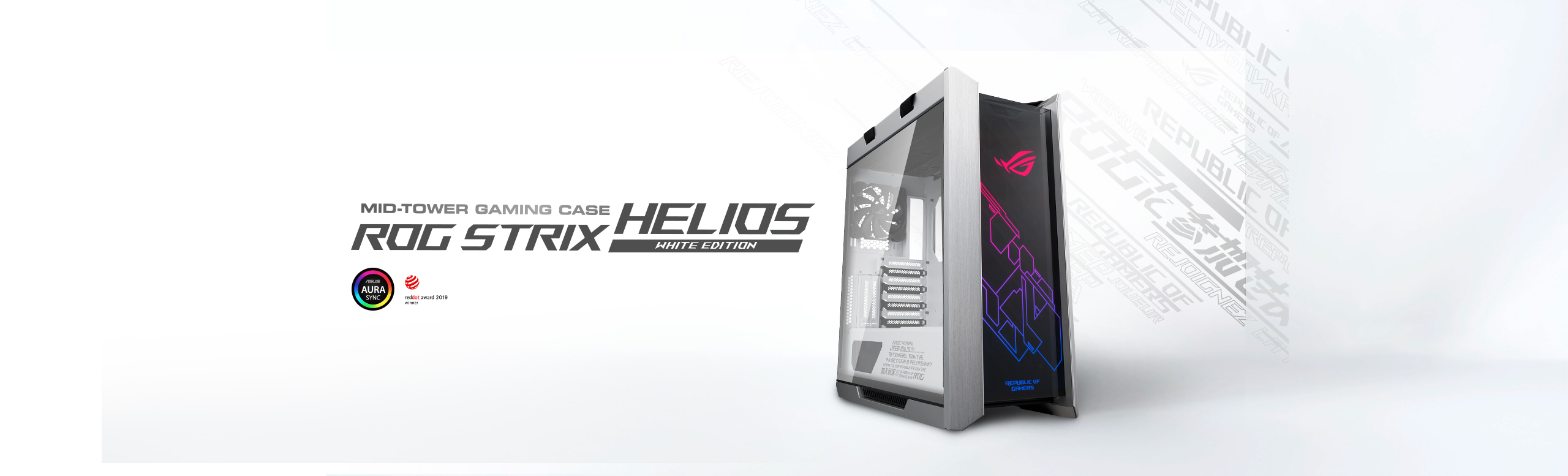 ROG Helioses Gaming Chassis