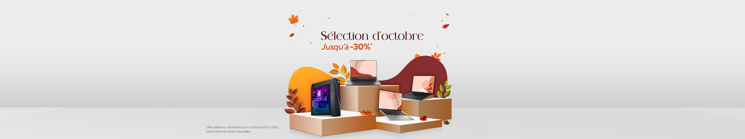Sélection d'octobre 2025