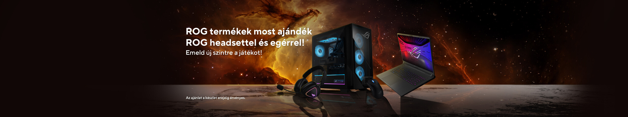 2025 ASUS GAMING BUNDLE PROMO