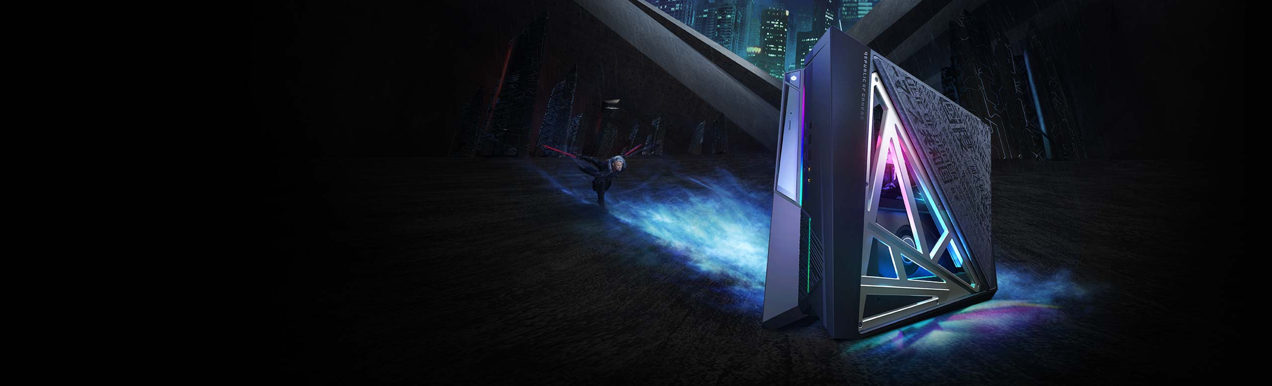 ROG HURACANG 21CX