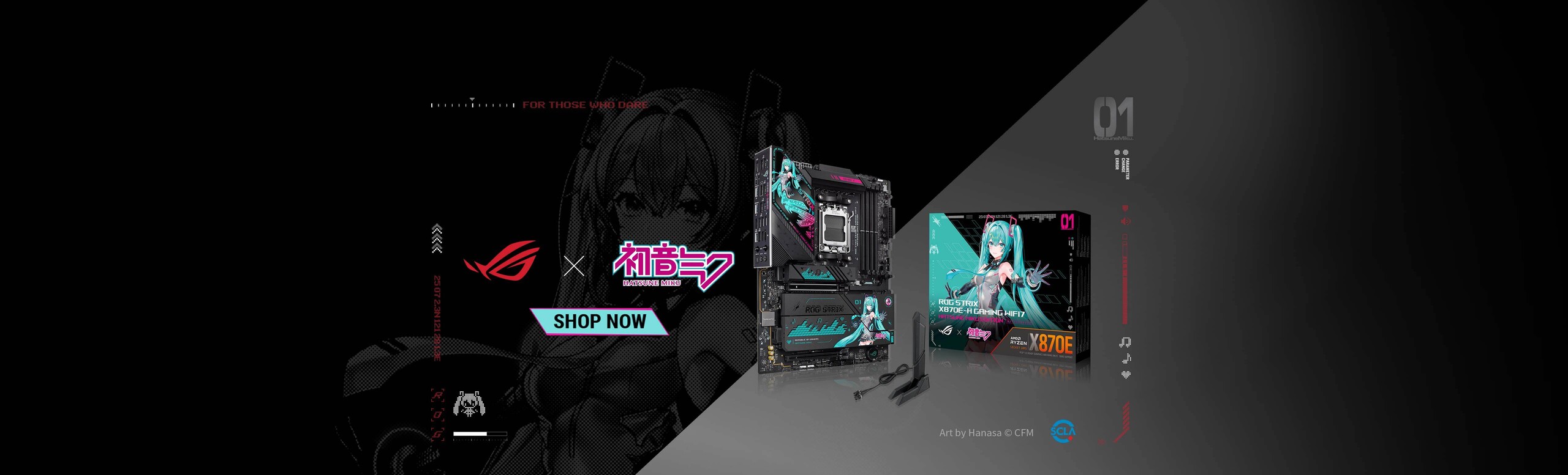 Miku