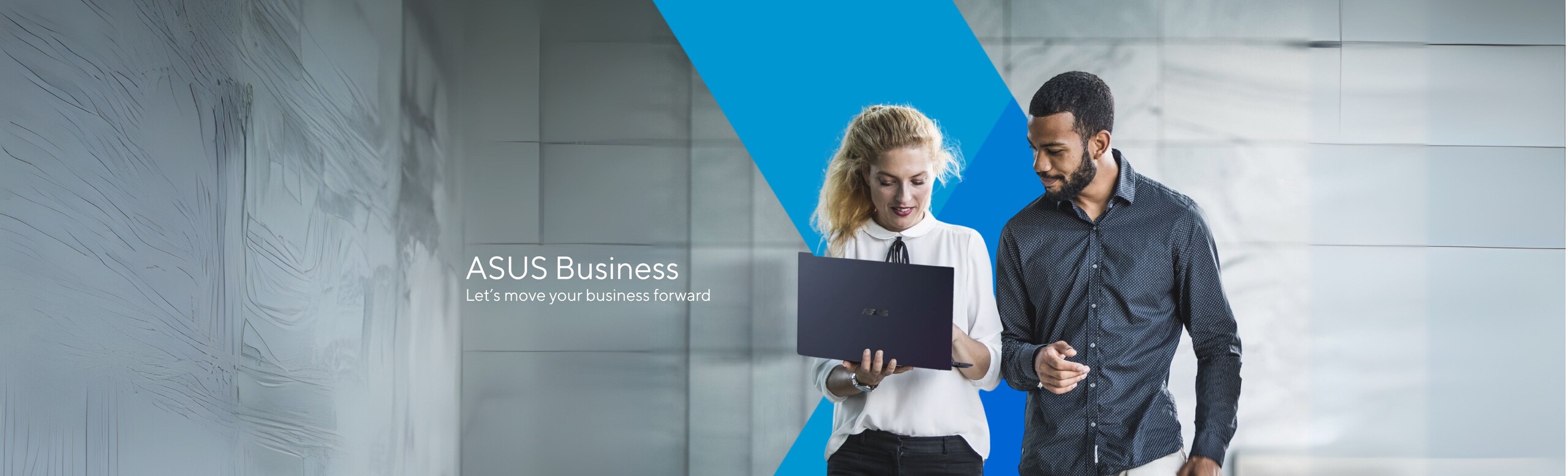 ASUS Business home page banner