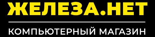 Логотил Zheleza.net