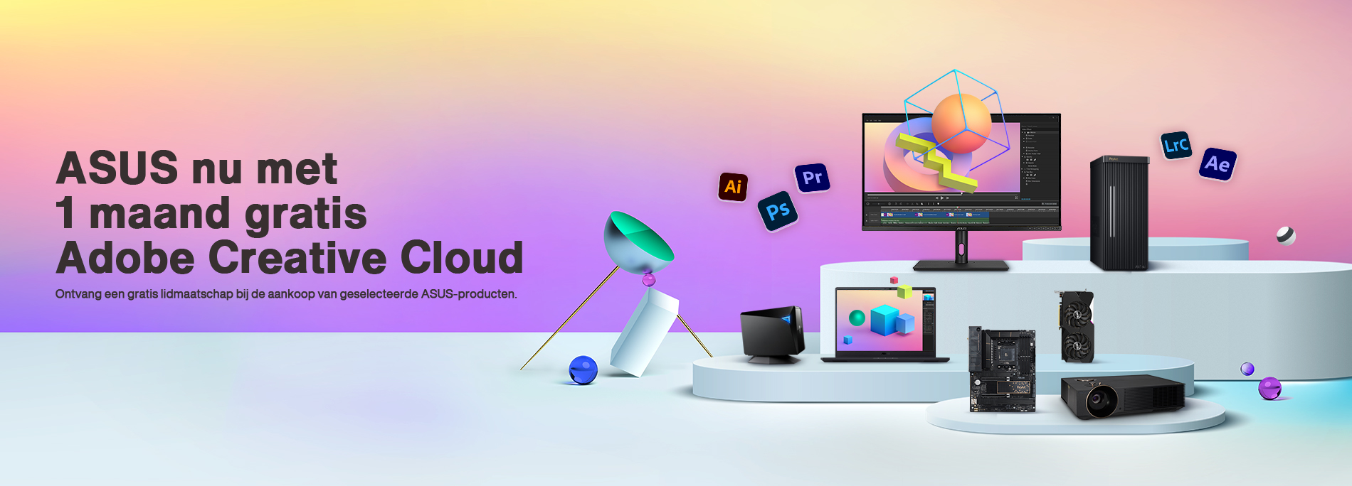 ASUS Now with 1 Month of Adobe Creative Cloud 