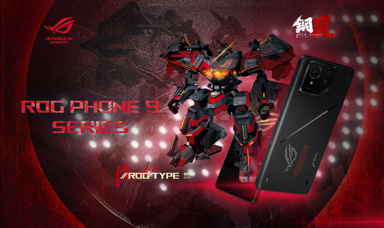 買 ROG phones 9 Series 送 3A 機甲戰術遊戲《鋼嵐》高價值虛寶序號 