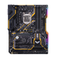 TUF Z370-PLUS GAMING front view