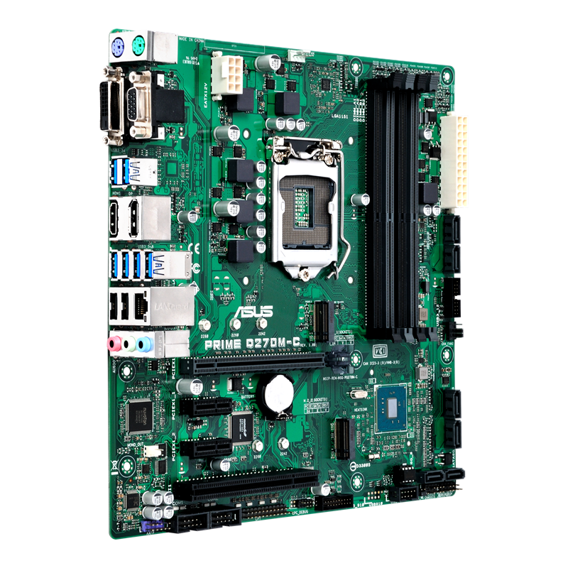 PRIME Q270M-C motherboard, front view, heatsink