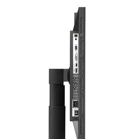 ProArt Display PA248Q, showing I/O ports