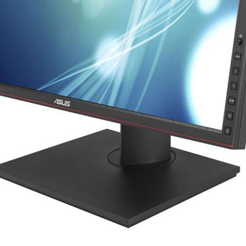 ProArt Display PA248Q, front highlight