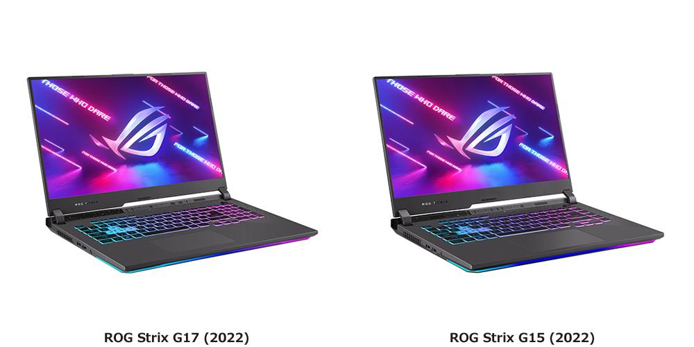 ROG Strix G17 (2022) & ROG Strix G15 (2022)
