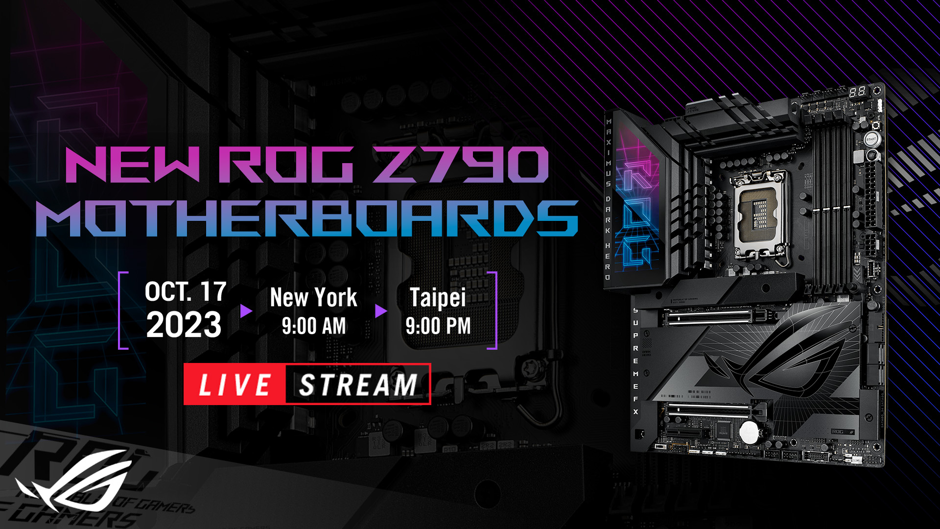 Nouveau ! ROG Pulse livestream